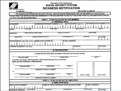 sss sickness form download|How to Apply for SSS Sickness Benefit Online (2024 Updated .